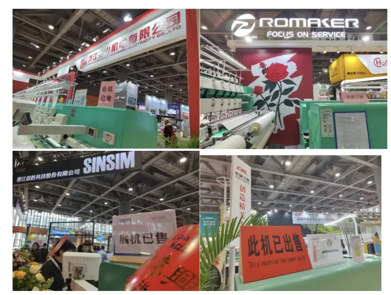 ITCPE-2024-exhibition4-768x581.webp