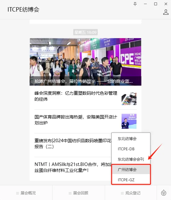 6a58a0c1-e1e1-4c5e-bfd0-b5917fe6dd62.webp
