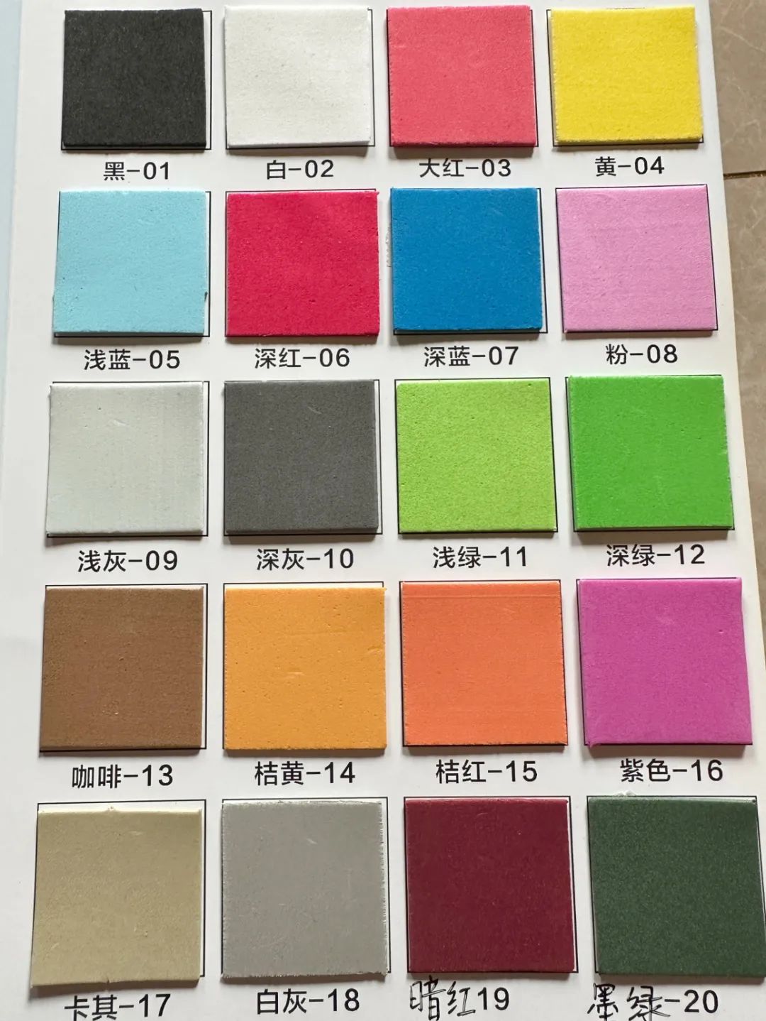 06d11edc2f3cb96221f22ba3bf406065.jpg