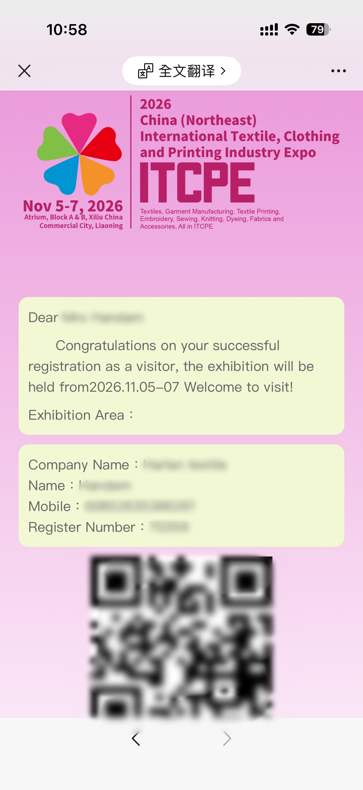 1ffaa7b91abe56a25b73c72c8505b2b8.png