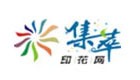 2025广州国际牛仔产业供应链展览会 