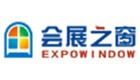 2025广州国际牛仔产业供应链展览会 