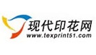 2025广州国际牛仔产业供应链展览会 