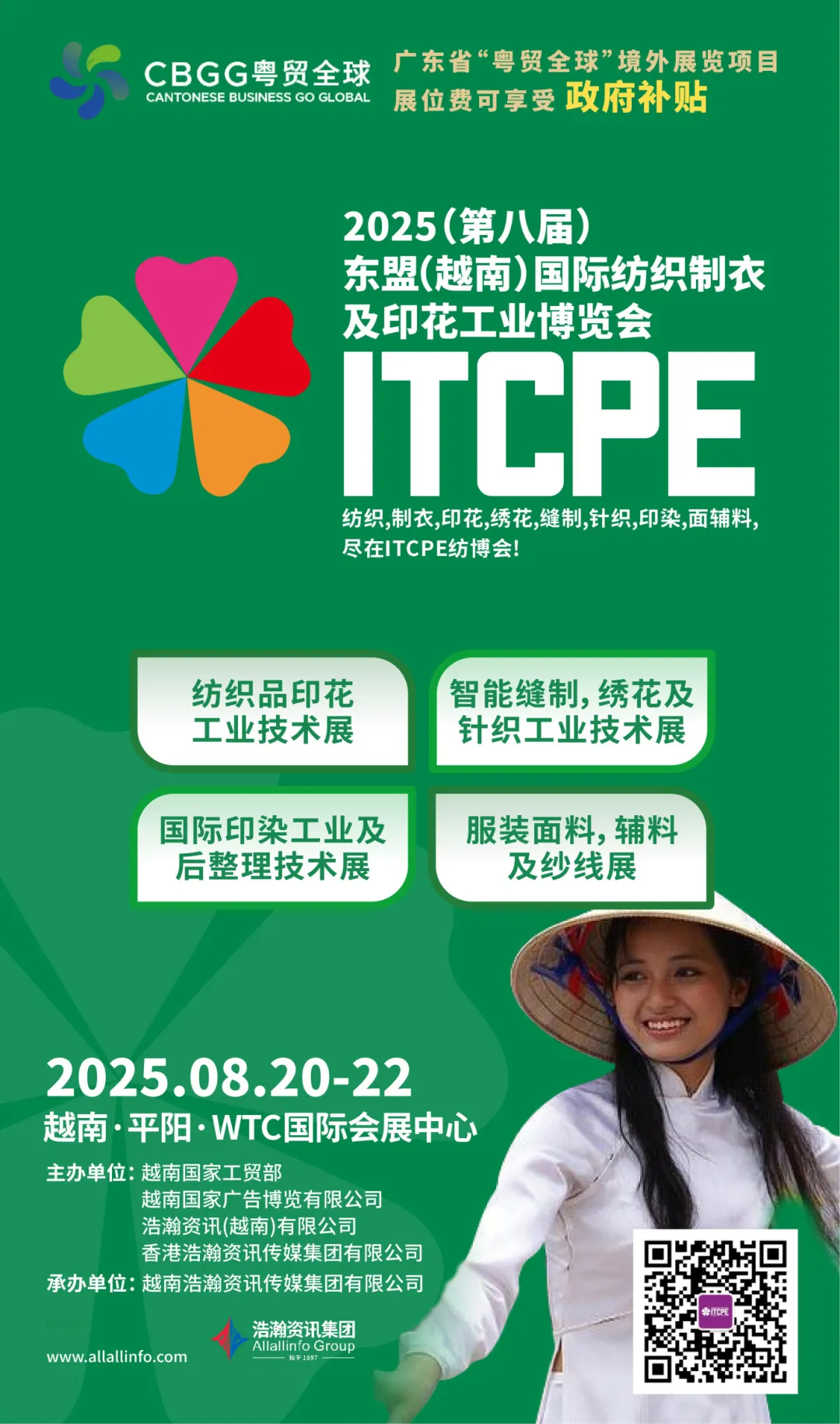 77c704b057c1371105cab03d553fb4a.png