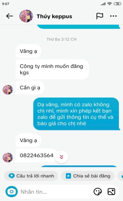 图片15.png
