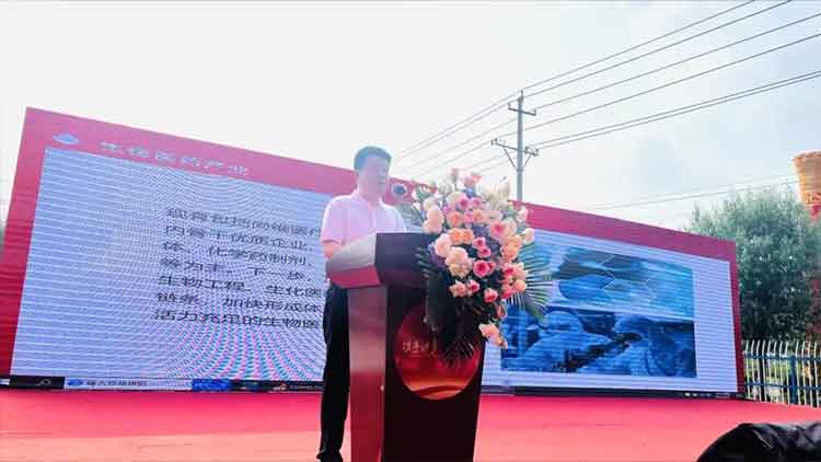曹县县政府副县长李志耀先生.jpg