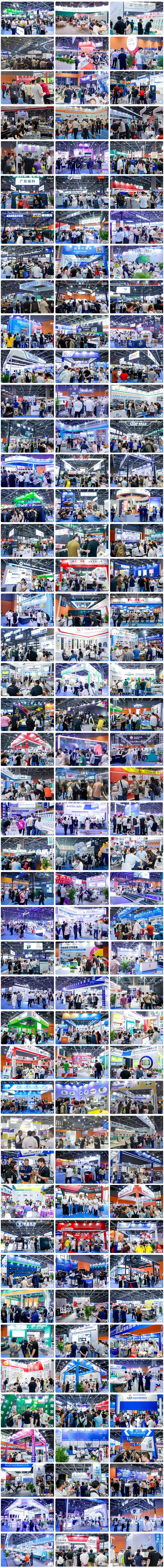 2025广州纺博会往届回顾照片.jpg