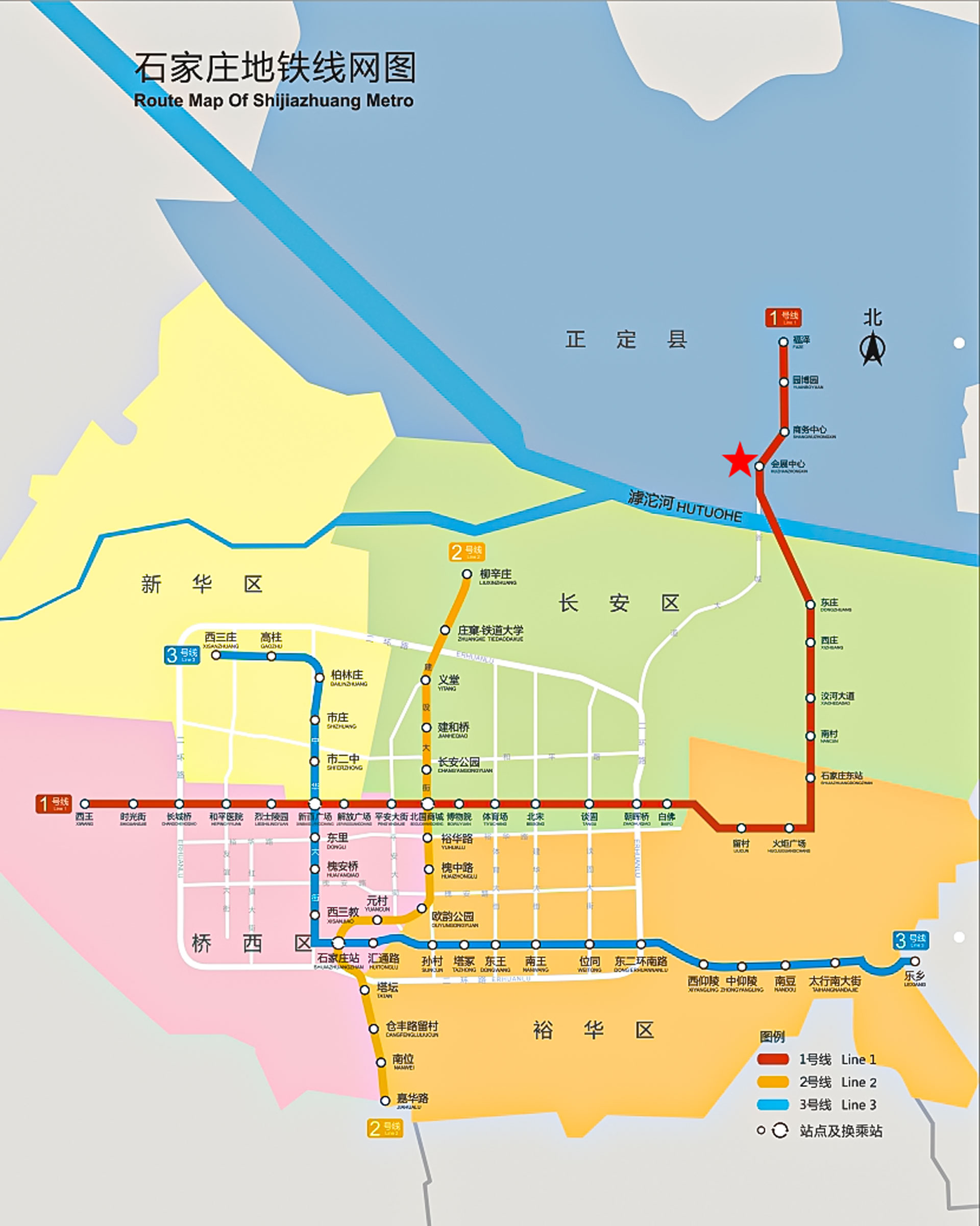 石家庄地铁运营线路图.jpg