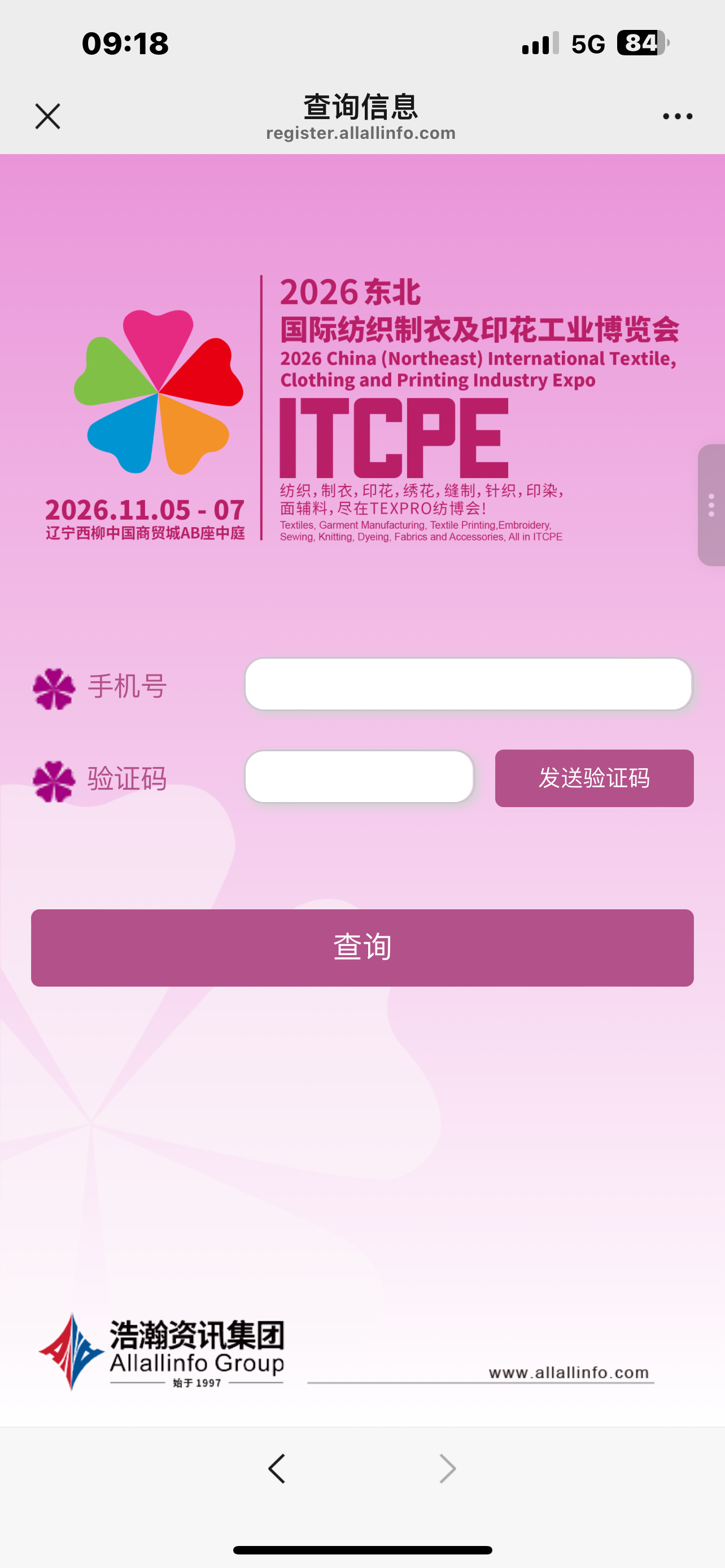 微信图片_20260727092130_1532_6.png