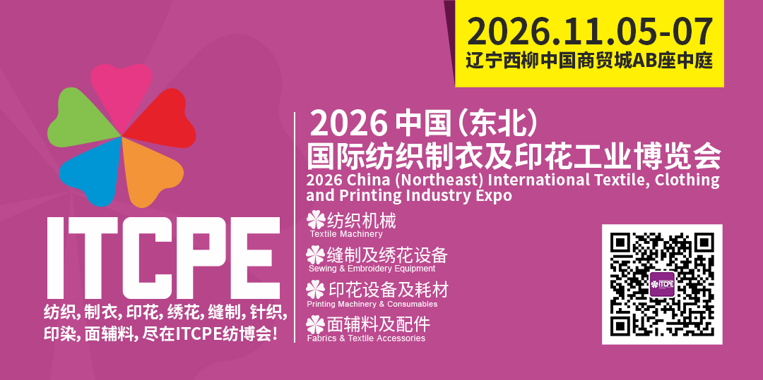公众号图片-1080x539-2.jpg