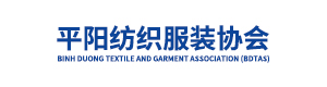 平阳纺织服装协会